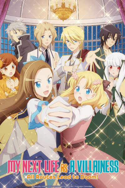 My Next Life as a Villainess: All Routes Lead to