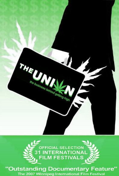 კავშირი ქართულად - The Union: The Business Behind