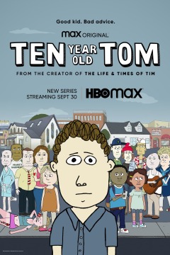 Ten Year Old Tom ქართულად - Десятилетний Том