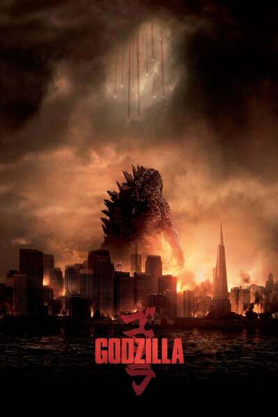 გოძილა ქართულად - Godzilla