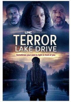 Terror Lake Drive ქართულად - Улица озера кошмаров