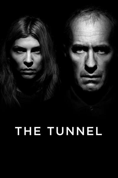 გვირაბი ქართულად - The Tunnel