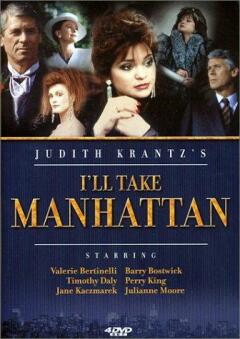 Ill Take Manhattan