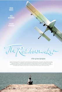 მეტეოიდიოტი ქართულად - The Rainbowmaker