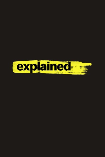 ახსნილია ქართულად - Explained