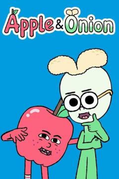 Apple amp Onion ქართულად - Яблоко и Лук
