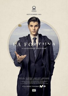 La Fortuna ქართულად - Фортуна