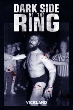 Dark Side of the Ring ქართულად - Темная сторона