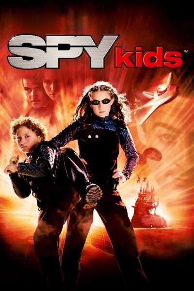 ჯაშუში ბავშვები ქართულად - Spy Kids