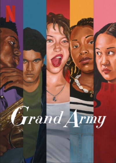 დიდი არმია ქართულად - Grand Army