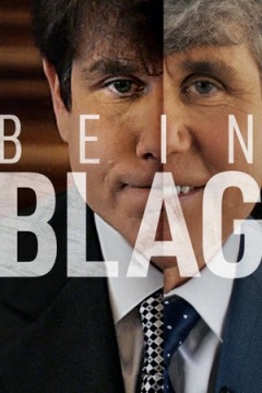 Being Blago