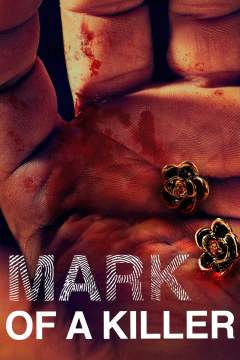 მკვლელის ჩანაწერი ქართულად - The Mark of a Killer