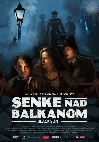 Black Sun ქართულად - Тени над Балканами