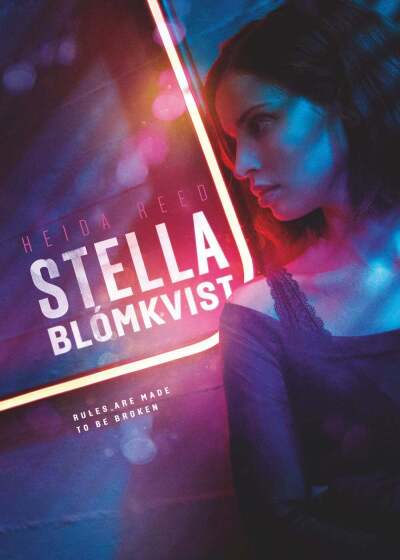 Stella Blómkvist ქართულად - Стелла Блумквист