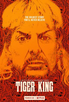 Tiger King: Murder, Mayhem and Madness ქართულად -