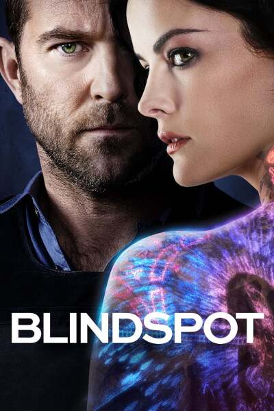 ბრმა ლაქა ქართულად - Blindspot