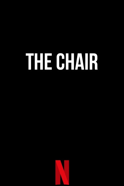 კათედრა ქართულად - The Chair