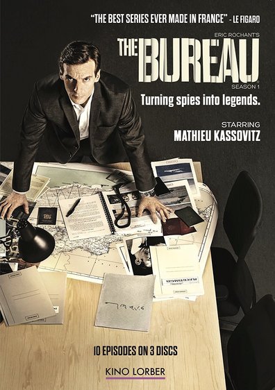 ლეგენდების ბიურო ქართულად - Le Bureau des Légendes