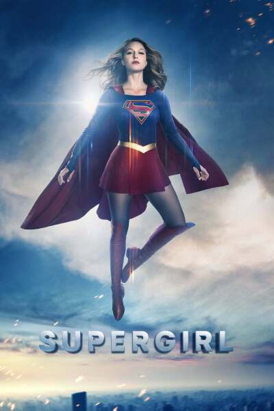 სუპერგოგონა ქართულად - Supergirl
