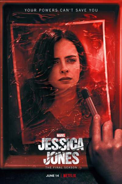 ჯესიკა ჯონსი ქართულად - Jessica Jones