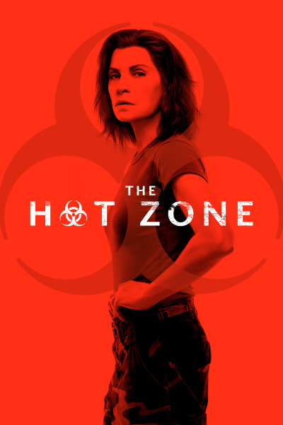 ცხელი ზონა ქართულად - The Hot Zone