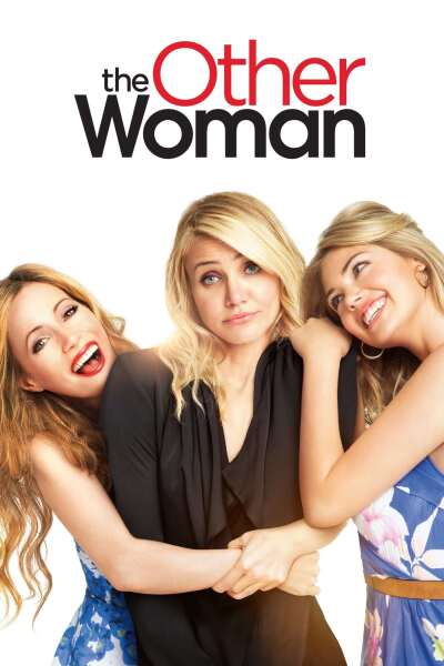 სხვა ქალი ქართულად - The Other Woman