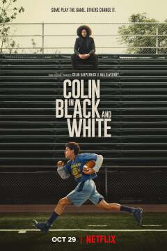 Colin in Black amp White ქართულად - Колин: Чёрное