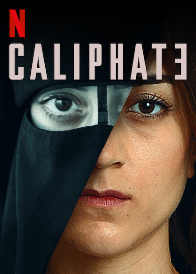 ხალიფატი ქართულად - Caliphate