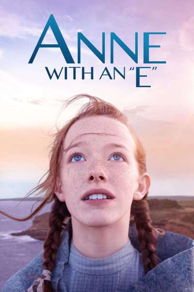 ენი ქართულად - Anne with an E