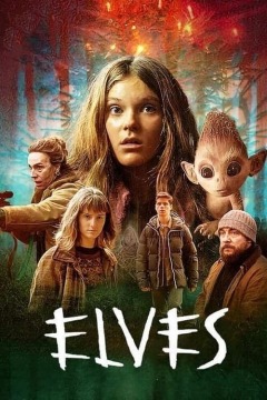 Elves ქართულად - Жестокие эльфы