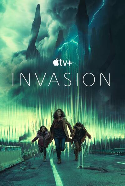 Invasion ქართულად - Вторжение