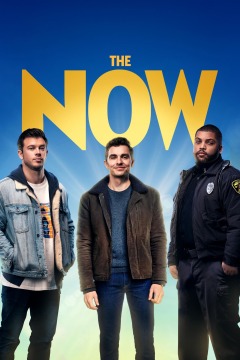 ახლა ქართულად - The Now