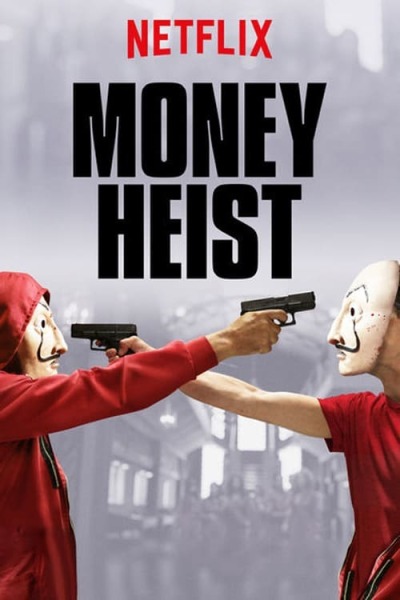ქაღალდის სახლი ქართულად - Money Heist