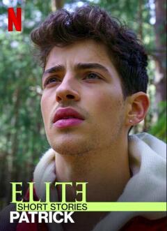 Elite Short Stories: Patrick ქართულად - Элита.