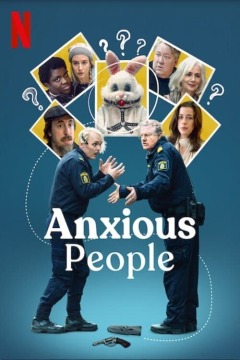 Anxious People ქართულად - Тревожные люди