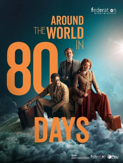 Around the World in 80 Days ქართულად - Вокруг
