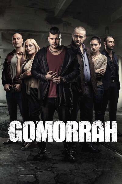 გომორა ქართულად - Gomorrah