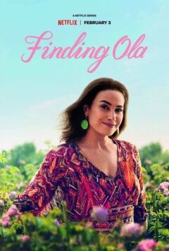 Finding Ola ქართულად - В поисках Олы
