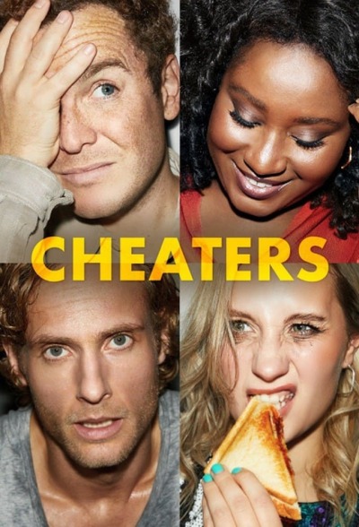 Cheaters ქართულად - Между ними