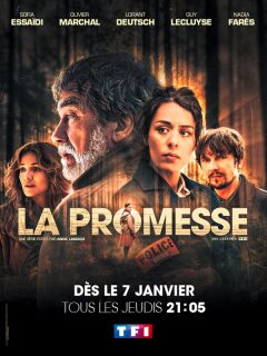The Promise ქართულად - Обещание