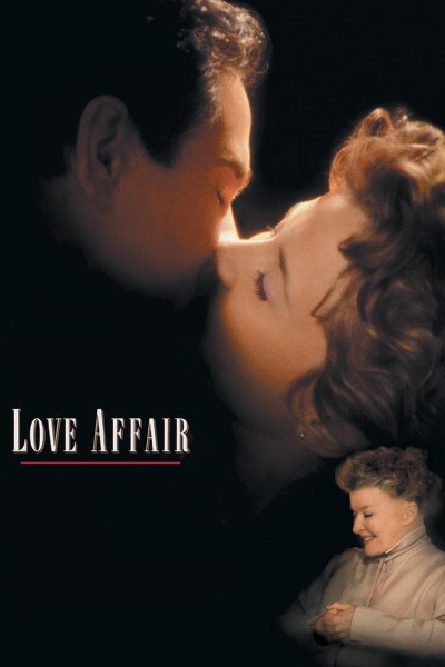 სიყვარულის ამბავი ქართულად - Love Affair