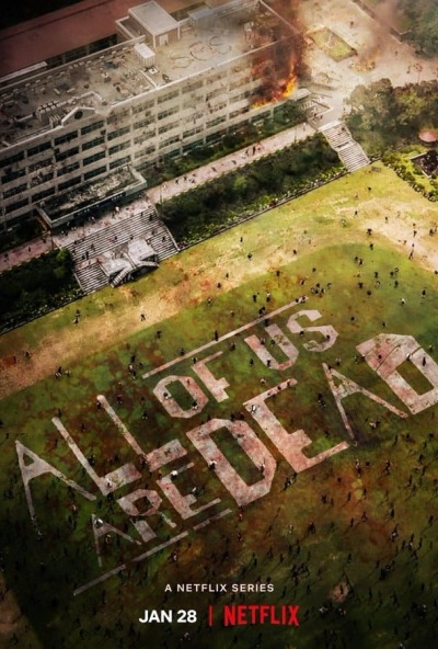 All of Us Are Dead ქართულად - Мы все мертвы