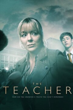 The Teacher ქართულად - Учитель