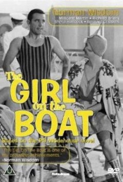 გოგონა ბორტზე ქართულად - The Girl on the Boat