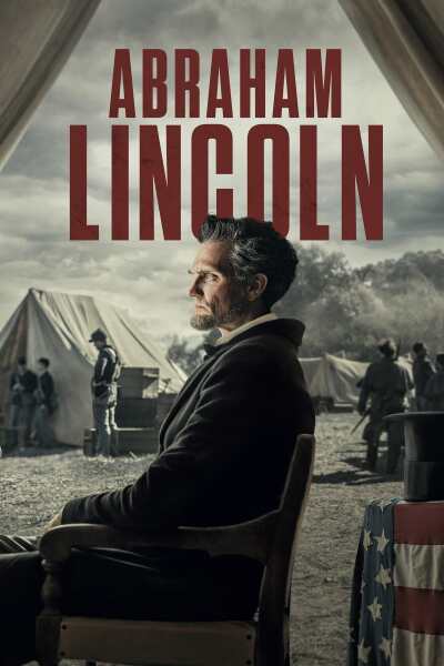 Abraham Lincoln ქართულად - Авраам Линкольн
