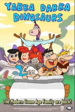 Yabba-Dabba Dinosaurs! ქართულად - Ябба Дабба