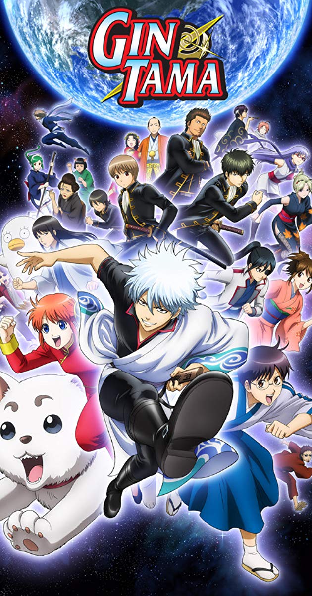 გინტამა ქართულად - Gintama