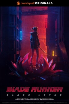 Blade Runner: Black Lotus ქართულად - Бегущий по