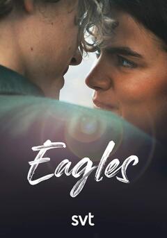Eagles ქართულად - Орлы