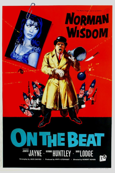 მისტერ პიტკინი: მწყობრში ქართულად - On the Beat